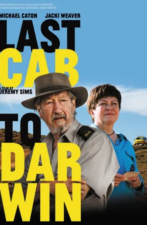 Дорама Дарвин — конечная остановка онлайн