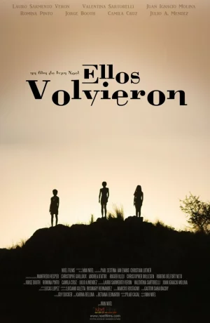 Дорама Они вернулись онлайн