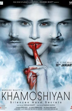 Дорама Звуки тишины онлайн