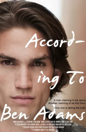 Дорама Со слов Бена Адамса онлайн