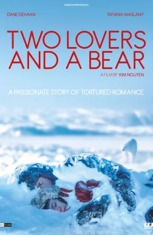 Дорама Влюбленные и медведь онлайн