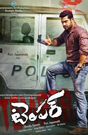 Дорама Нрав онлайн