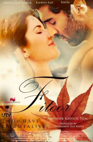 Дорама Одержимость онлайн