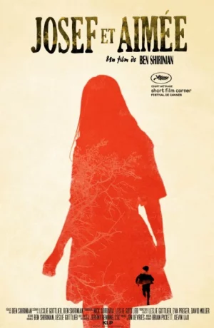 Дорама Жозеф и Эме онлайн