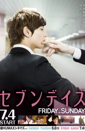 Дорама Семь дней: пятница – воскресенье онлайн