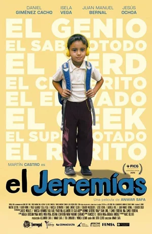 Дорама Джерими онлайн