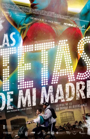 Дорама Грудь моей матери онлайн