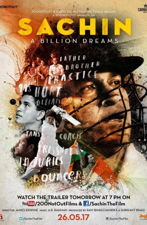 Дорама Сачин онлайн