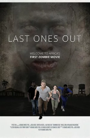 Дорама Одни из последних онлайн