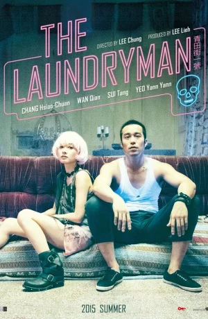 Дорама Прачечник онлайн