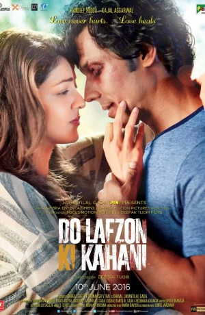 Дорама В двух словах онлайн