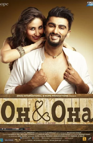 Дорама Ки и Ка онлайн