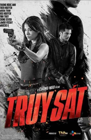 Дорама Охота онлайн