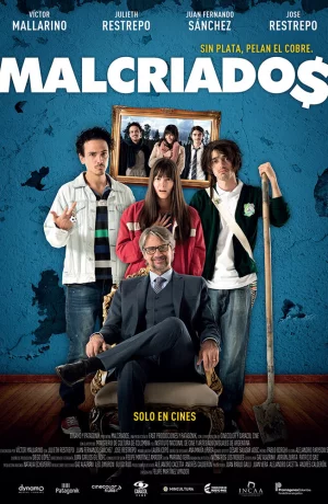 Дорама Невоспитанные онлайн