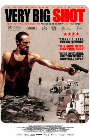 Дорама Очень большая шишка онлайн