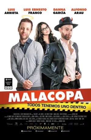 Дорама Дебошир онлайн