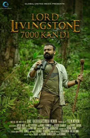 Дорама Лорд Ливингстон и 7000 Канди онлайн