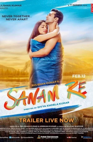 Дорама Любимая онлайн