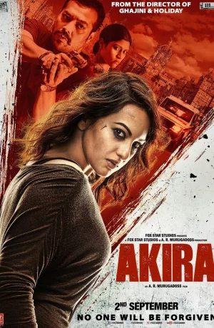 Дорама Акира онлайн