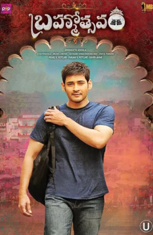 Дорама Фестиваль онлайн