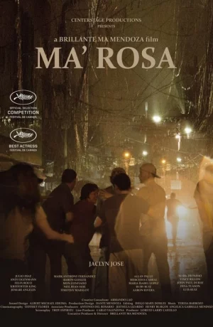 Дорама Мама Роза онлайн