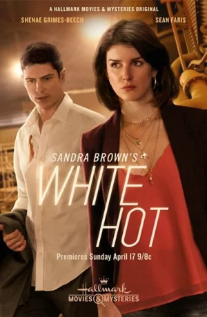 Дорама «Подозреваемый в убийстве» по Сандре Браун онлайн