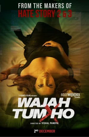 Дорама Ты всему причина онлайн