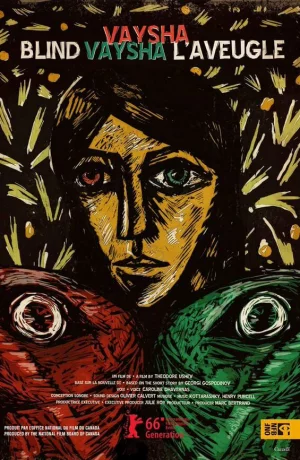 Дорама Слепая Вайша онлайн