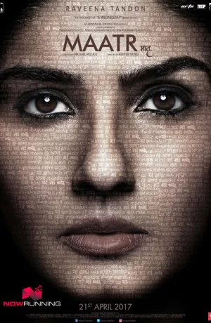 Дорама Мать онлайн