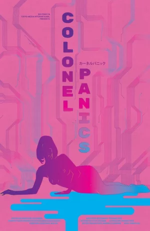 Дорама Полковник в панике онлайн