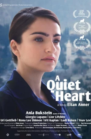 Дорама Тихое сердце онлайн