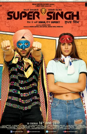 Дорама Супер сикх онлайн