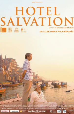 Дорама Дом спасения онлайн