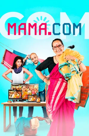 Дорама Мама.com онлайн