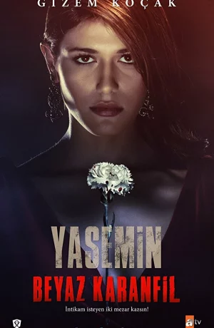 Дорама Белая гвоздика онлайн