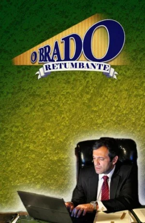 Дорама Громкий крик онлайн