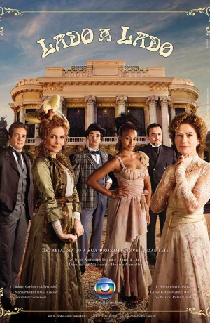 Дорама Бок о бок онлайн