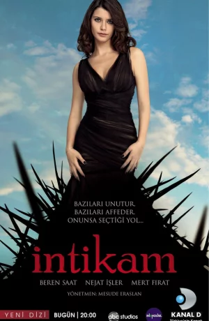 Дорама Месть онлайн