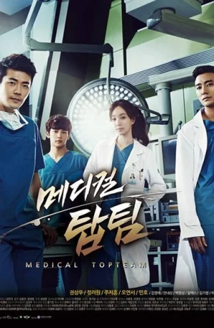 Дорама Гении медицины онлайн