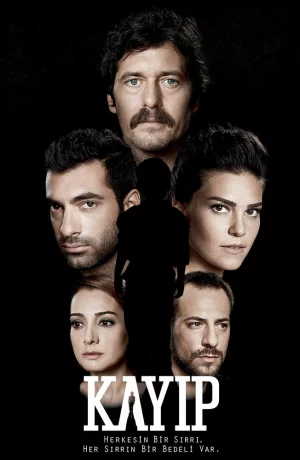 Дорама Потерянные онлайн