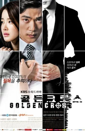 Дорама Золотой крест онлайн