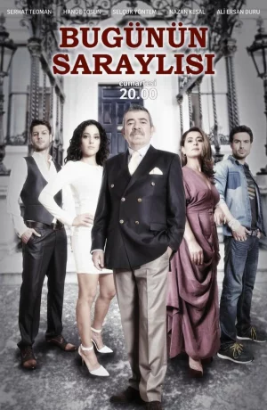 Дорама Придворные сегодня онлайн