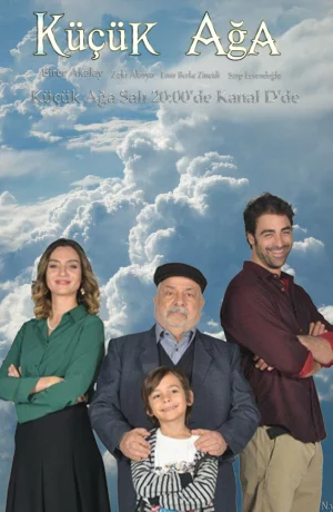 Дорама Маленький начальник онлайн