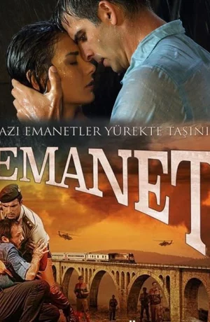 Дорама Ответственность онлайн