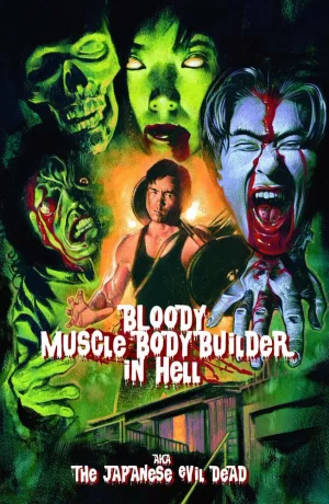 Дорама Чёртов качок в аду онлайн