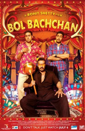 Дорама Обманщик онлайн