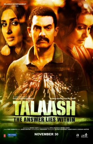 Дорама Поиск онлайн