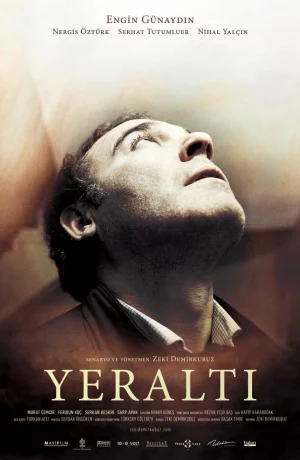 Дорама Внутри онлайн