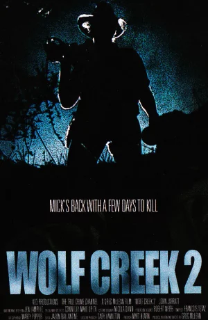 Дорама Волчья яма 2 онлайн