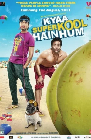 Дорама Какие мы крутые онлайн